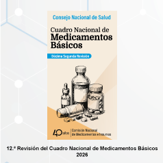 CNMB 2026